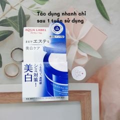Kem dưỡng da 5 trong 1 Shiseido Aqualabel Special Gel Cream