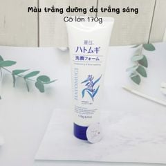 Sữa rửa mặt trắng da Hatomugi Cleansing Foam hạt Ý Dĩ