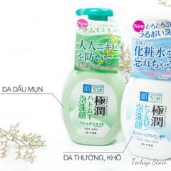 Sữa rửa mặt tạo bọt Hada Labo Nhật Bản