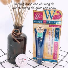Kem mắt ngừa thâm làm mờ nếp nhăn mắt Meishoku Whitening Eye Cream Nhật Bản 30g