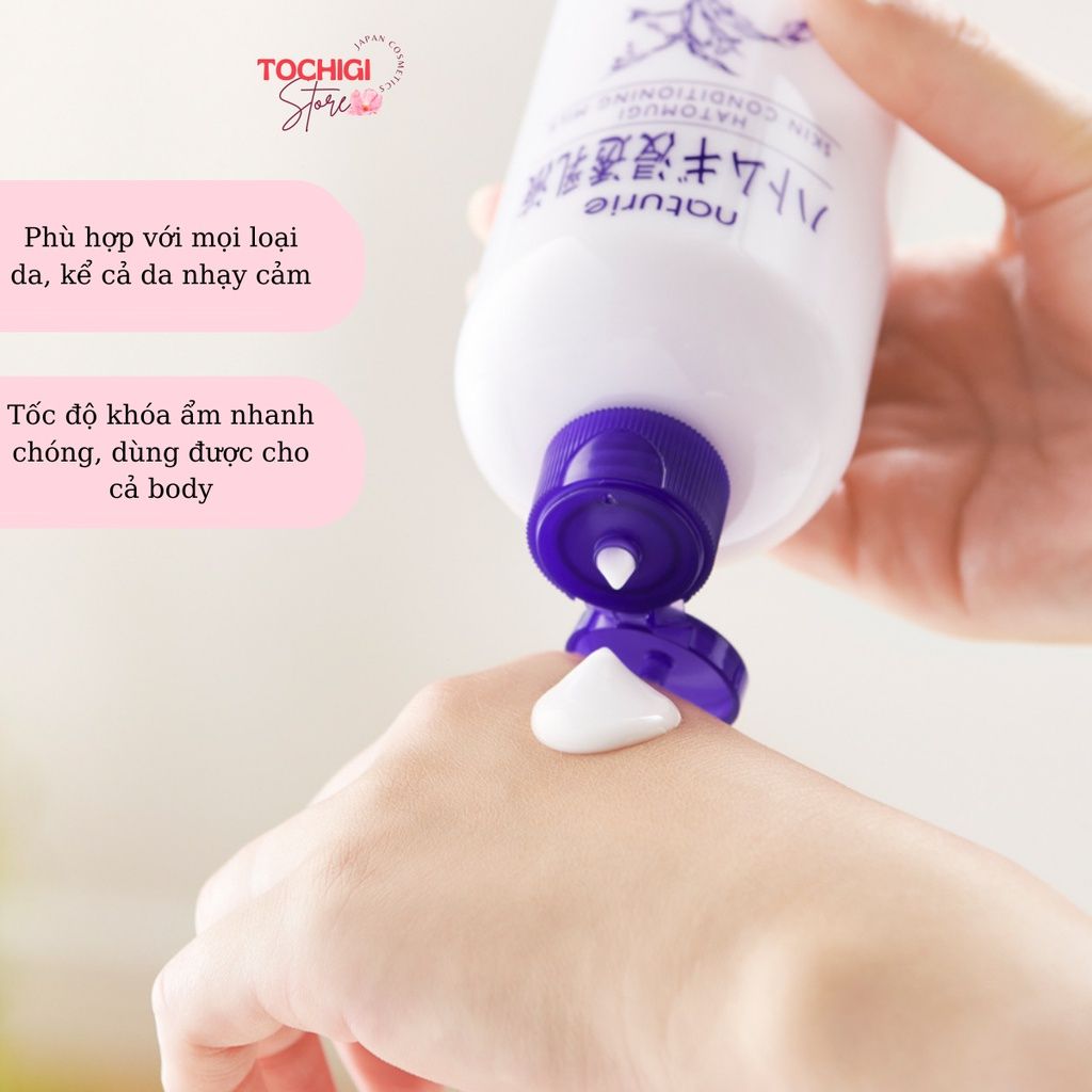 Kem dưỡng ẩm trẻ hoá da Naturie Skin Conditioning Nhật Bản