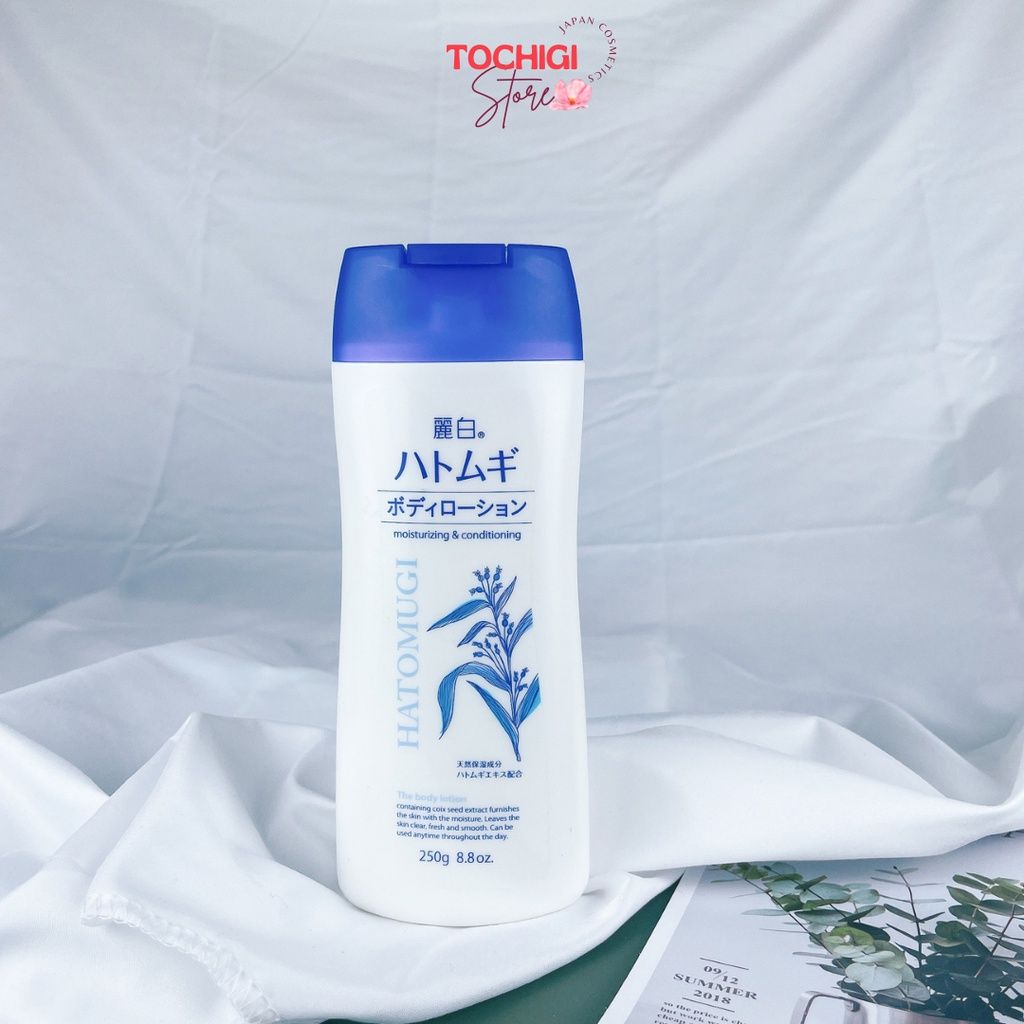 Sữa dưỡng thể chống nắng Hatomugi UV Milky Gel SPF31 PA +++ 5.0