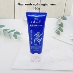 Sữa rửa mặt trắng da Hatomugi Cleansing Foam hạt Ý Dĩ