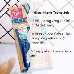 Kem mắt ngừa thâm làm mờ nếp nhăn mắt Meishoku Whitening Eye Cream Nhật Bản 30g