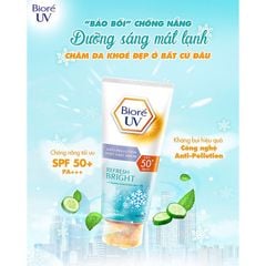 Serum Chống Nắng Body Biore SPF50/PA+++
