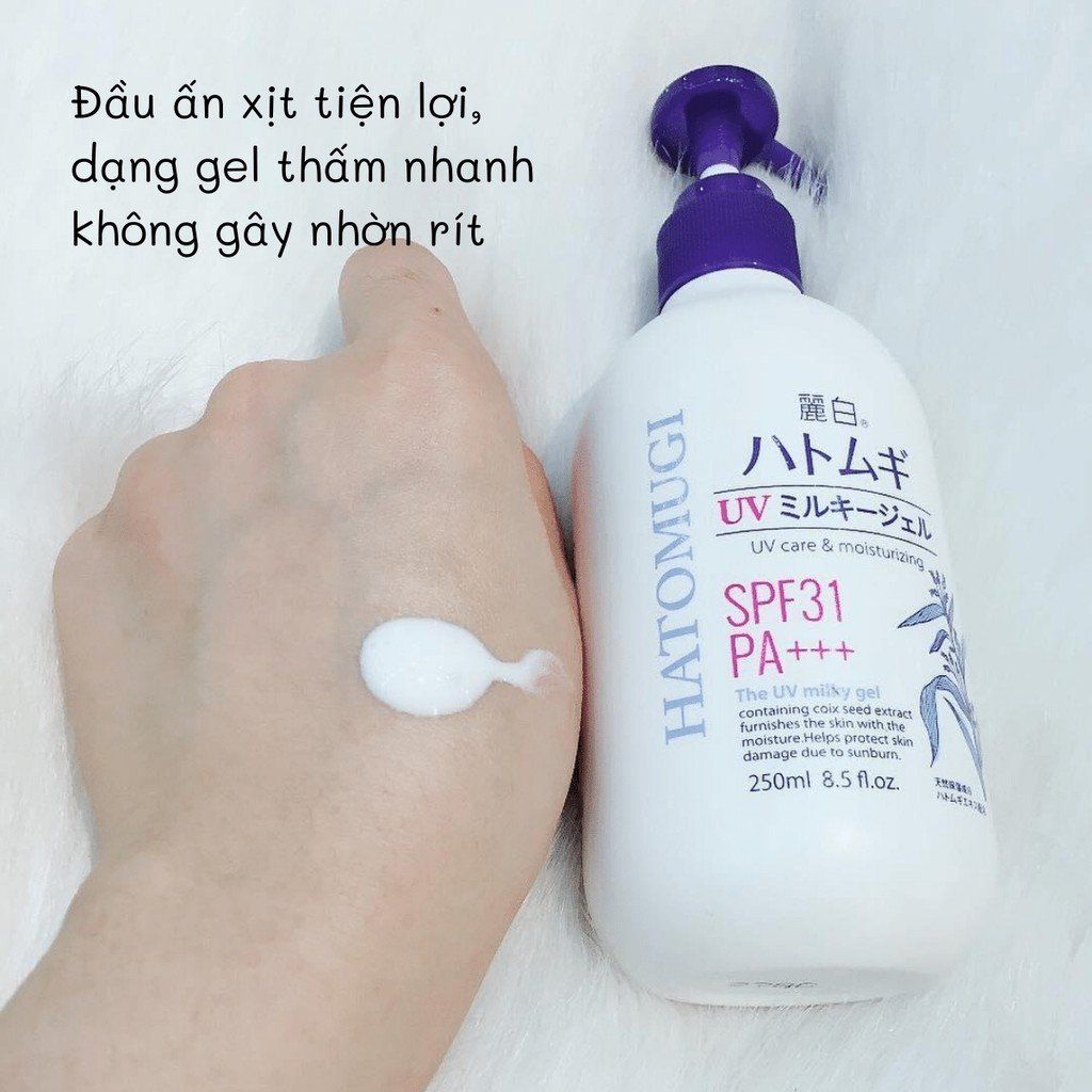 Sữa dưỡng thể chống nắng Hatomugi UV Milky Gel SPF31 PA +++ 5.0