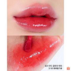 Son Tint Bóng Peripera Ink Mood Glowy Tint 4g Ngọt Ngào Căng Bóng Mềm Mượt