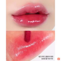 Son Tint Bóng Peripera Ink Mood Glowy Tint 4g Ngọt Ngào Căng Bóng Mềm Mượt