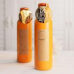 Nước Súc Miệng Propolinse Pure Chiết Xuất Sáp Ong 600ml