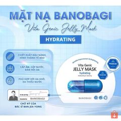 Mặt Nạ Banobagi Dưỡng Da Bổ Sung Vitamin Thần Thánh Banobagi Vita Genic Jelly Mask 30ml Hàn Quốc