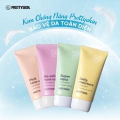 Kem Chống Nắng Pretty Skin Sun Cream SPF 50+ PA++++ 70ml