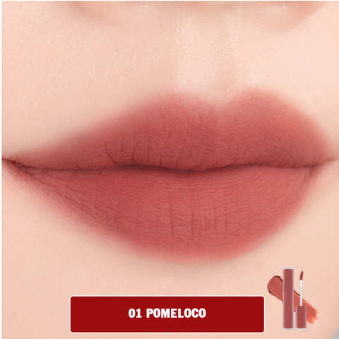 Son kem siêu lì Romand Blur Fudge Tint 5g