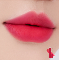 Son kem siêu lì Romand Blur Fudge Tint 5g