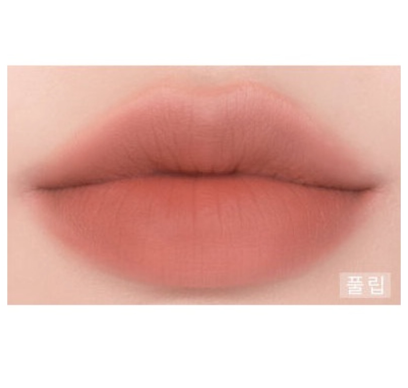 Son thỏi lì Romand Zero Matte Lipstick 3g