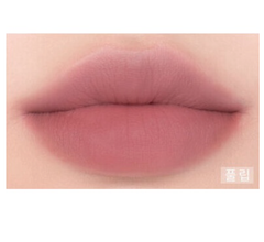 Son thỏi lì Romand Zero Matte Lipstick 3g
