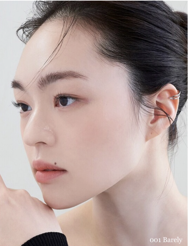 Son kem lì Muzigae Mansion Objet Liquid 6g