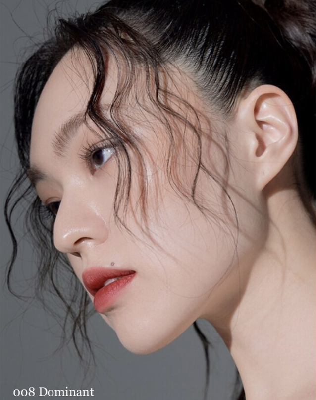 Son kem lì Muzigae Mansion Objet Liquid 6g