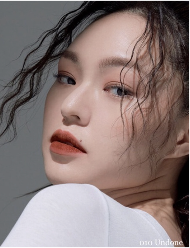 Son kem lì Muzigae Mansion Objet Liquid 6g