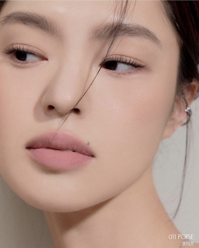 Son kem lì Muzigae Mansion Objet Liquid 6g