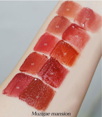 Son kem lì Muzigae Mansion Objet Liquid 6g