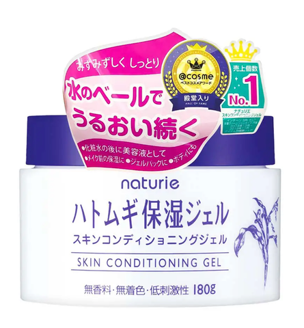 Kem dưỡng ẩm trẻ hoá da Naturie Skin Conditioning Nhật Bản