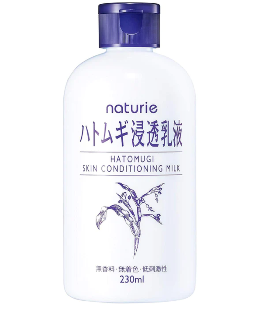 Kem dưỡng ẩm trẻ hoá da Naturie Skin Conditioning Nhật Bản