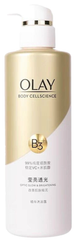 Sữa Tắm Trắng Da Body Olay B3 Vitamin C 500ml