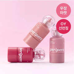 Má Hồng Peripera Syrupy Tok Cheek