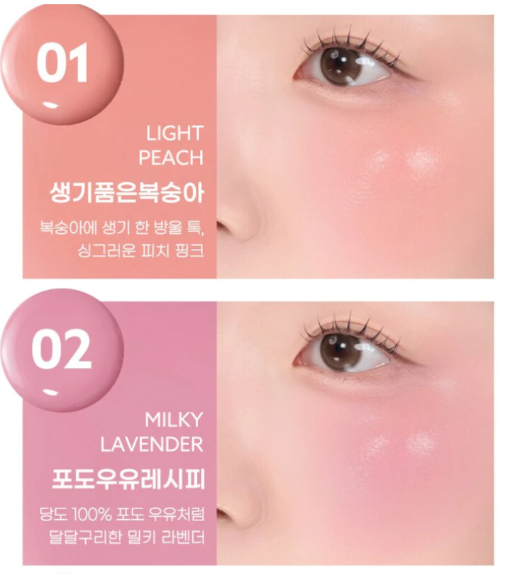 Má Hồng Peripera Syrupy Tok Cheek