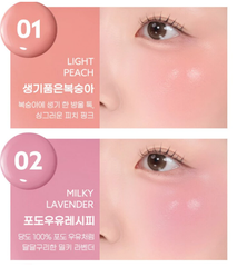 Má Hồng Peripera Syrupy Tok Cheek