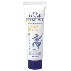 Kem chống nắng dưỡng ẩm và làm sáng da Hatomugi SPF50+ PA++++ Nhật Bản 80g
