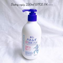 Sữa dưỡng thể chống nắng Hatomugi UV Milky Gel SPF31 PA +++ 5.0
