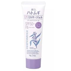Kem chống nắng dưỡng ẩm và làm sáng da Hatomugi SPF50+ PA++++ Nhật Bản 80g