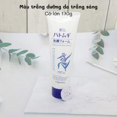 Sữa rửa mặt trắng da Hatomugi Cleansing Foam hạt Ý Dĩ