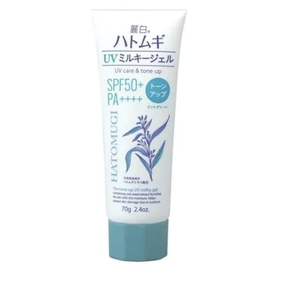 Kem chống nắng dưỡng ẩm và làm sáng da Hatomugi SPF50+ PA++++ Nhật Bản 80g