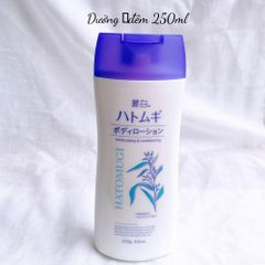 Sữa dưỡng thể chống nắng Hatomugi UV Milky Gel SPF31 PA +++ 5.0