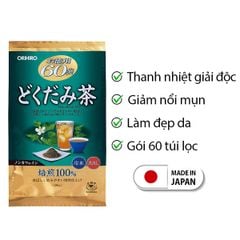 Trà diếp cá thanh lọc cơ thể Orihiro (Túi 60 gói)