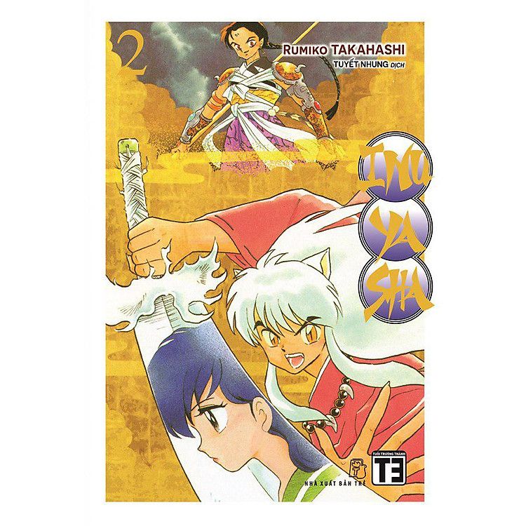 Inuyasha Tập 12 Bản Đặc Biệt Ahabooks #43 Inuyasha Tập 12 Bản Đặc Biệt Ahabooks