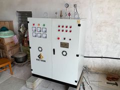 Nồi hơi điện 144KW
