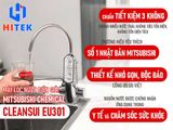  Máy lọc nước điện giải ion kiềm Mitsubichi Cleansui EU301 