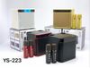  Loa Karaoke YS223 Kèm 2 Micro Không Dây Kiêm Bluetooth, USB, Thẻ nhớ- Loa YS-223 Nhỏ Gọn Âm Thanh Chất Lượng, Độ Bền Cao 