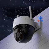  Camera WIFI 2MP iMOU Cruiser SE+ IPC-S21FEP 
