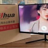  Màn hình Dahua DHI-LM22-B200 (22 inch/FHD/IPS/60Hz/6ms/200nits/HDMI+VGA+Audio)- Hàng chính hãng 