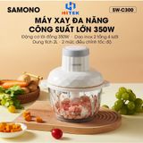 Máy xay thực phẩm Samono SW-C300 2L công suất lớn 350W say đa năng thịt củ tỏi ớt 