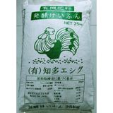 Phân gà Fujiyama - Bao 25kg