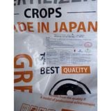 Phân Gà Hữu Cơ Fujiyama (Nhật Bản) - Bao 40Kg - Sản Phẩm Cao Cấp Cho Mọi Loại Cây Trồng