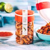  Tôm sấy lá chanh ăn liền Yumsea, hũ, 100g, mẫu tobita L'angfarm 