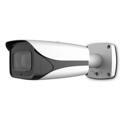 Camera IP 4.0 KBVISION KX-4005iMN