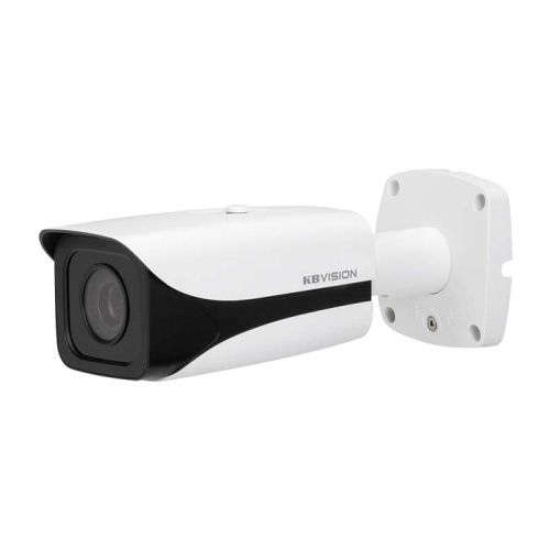 Camera IP 2.0 KBVISION KX-2005MSN