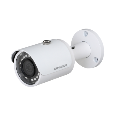 Camera IP 4.0 KBVISION KX-4111N2